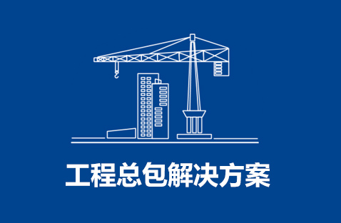 乐动在线